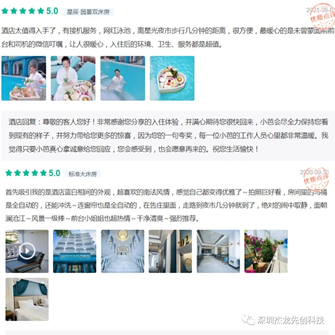 image006.jpg image006.jpg