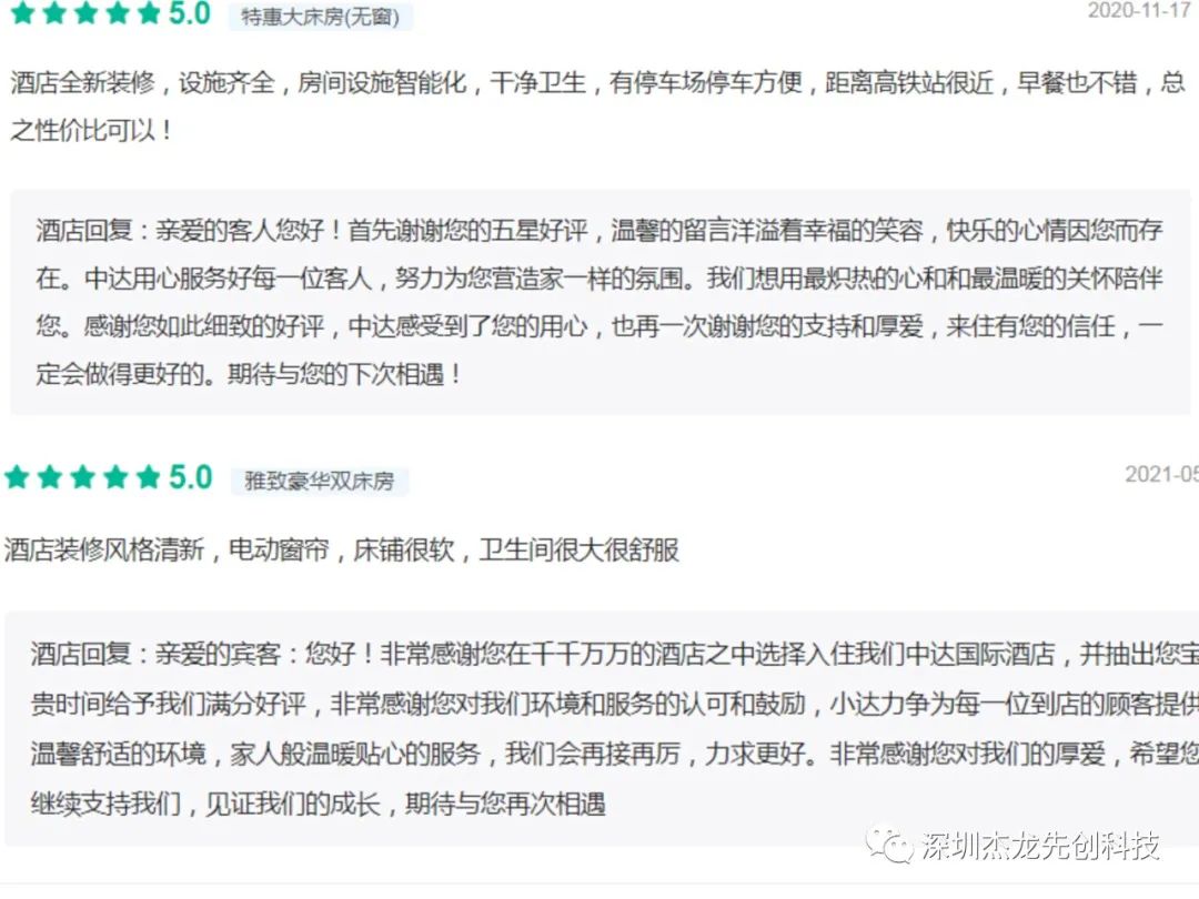 image012.jpg image012.jpg