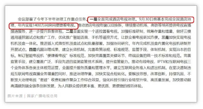 1725938874680.png 1725938874680.png