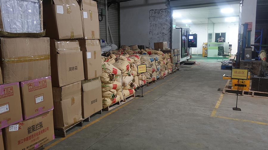 加工製造注（zhù）塑模具用什麽材料？