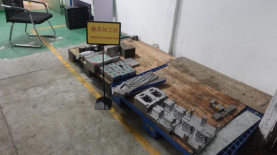塑膠模具（jù）驗收（shōu）流程